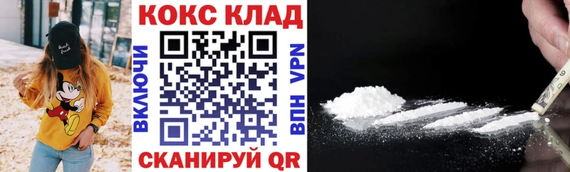 Купить закладку Галлюциногенные грибы  Мефедрон  Гашиш  Альфа ПВП  Бутурлиновка