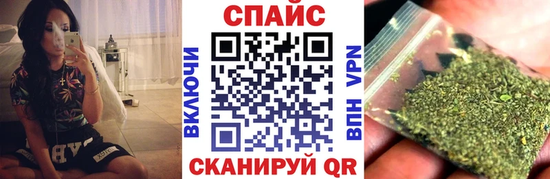 БУТИРАТ бутандиол  Купить  Бутурлиновка 