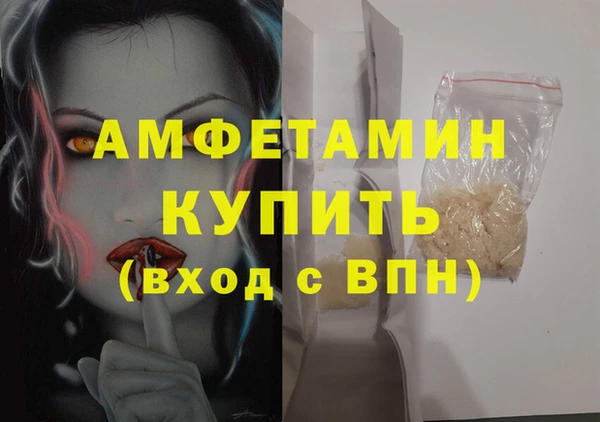 COCAINE Коряжма