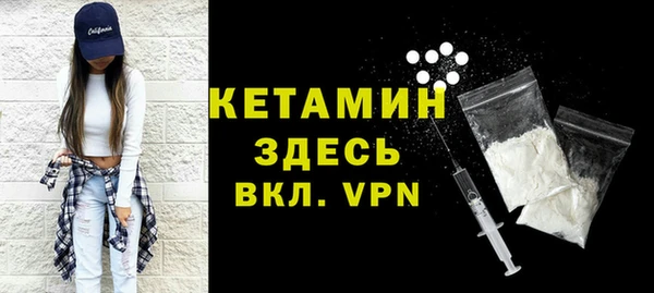 COCAINE Коряжма