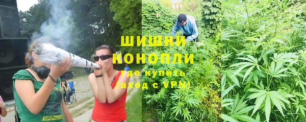 мефедрон Костерёво