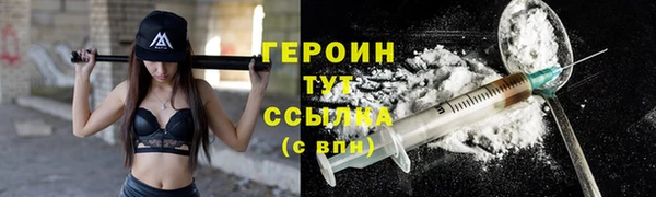 кокс Кукмор
