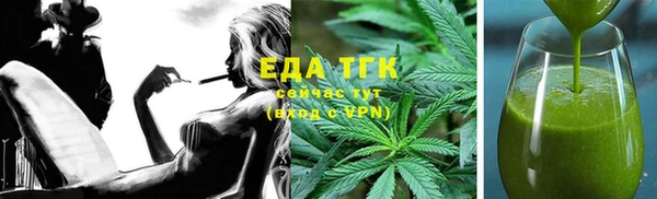 COCAINE Коряжма