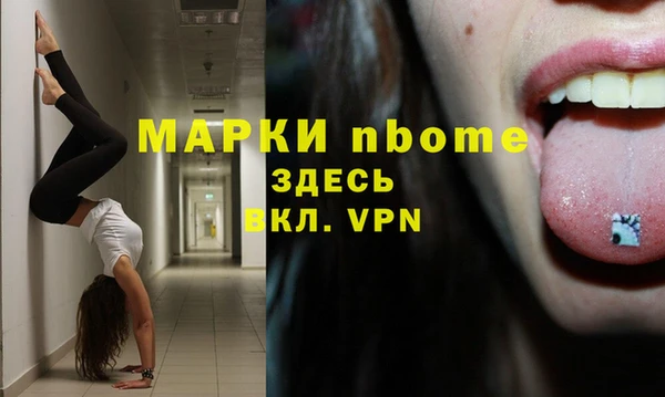 COCAINE Коряжма