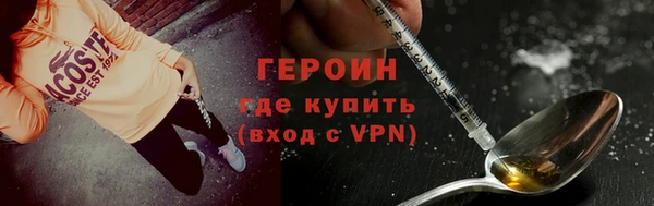 COCAINE Коряжма