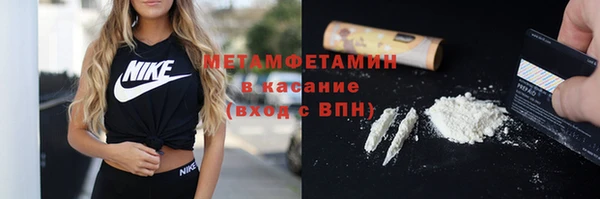 COCAINE Коряжма