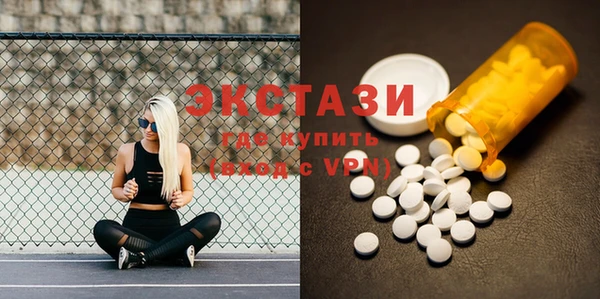 COCAINE Коряжма