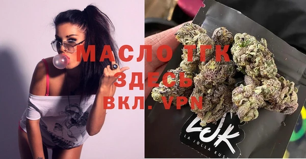 наркотики Корсаков