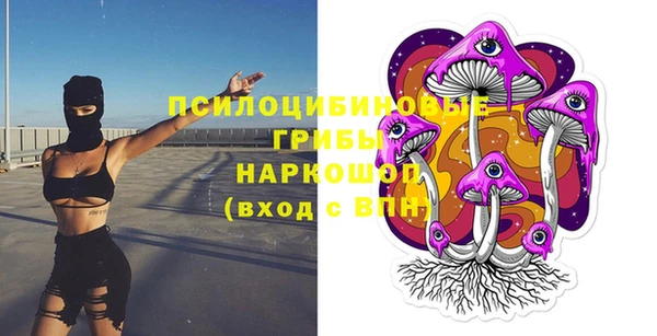 мефедрон Костерёво