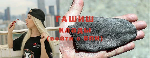 COCAINE Коряжма