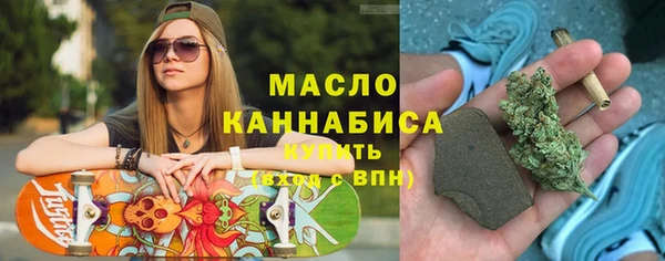 наркотики Корсаков