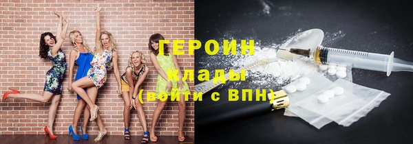 COCAINE Коряжма