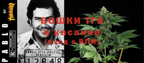 мефедрон Костерёво