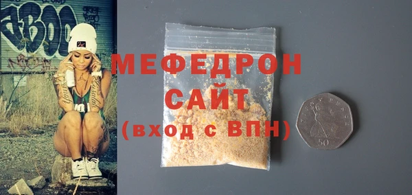 кокс Кукмор