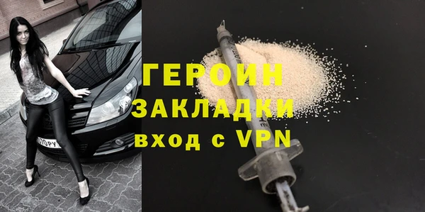 COCAINE Коряжма