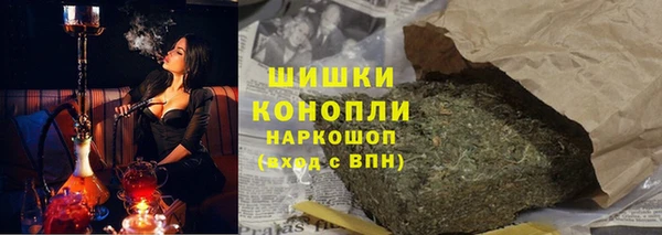 альфа пвп Кулебаки