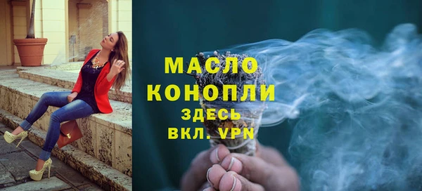 COCAINE Коряжма