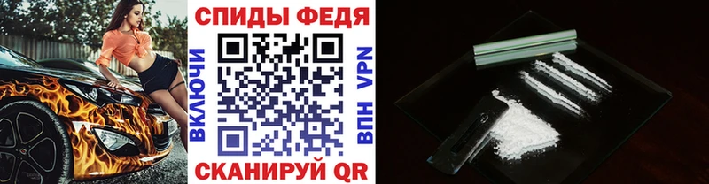 Первитин винт Бутурлиновка