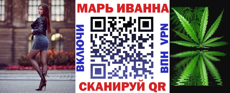 Купить  Бутурлиновка  Конопля SATIVA & INDICA 